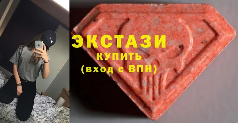 Ecstasy TESLA Арсеньев